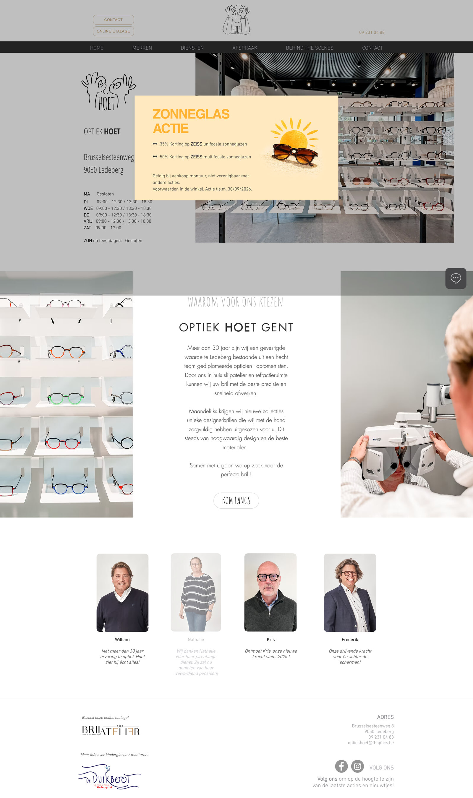Optiek Hoet — the original site